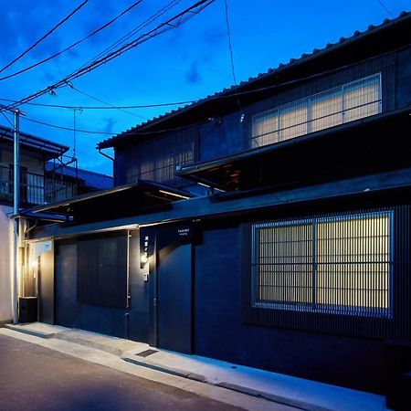 Yadoru Kyoto Hanare Dokutsu No Yado Ngoại thất bức ảnh