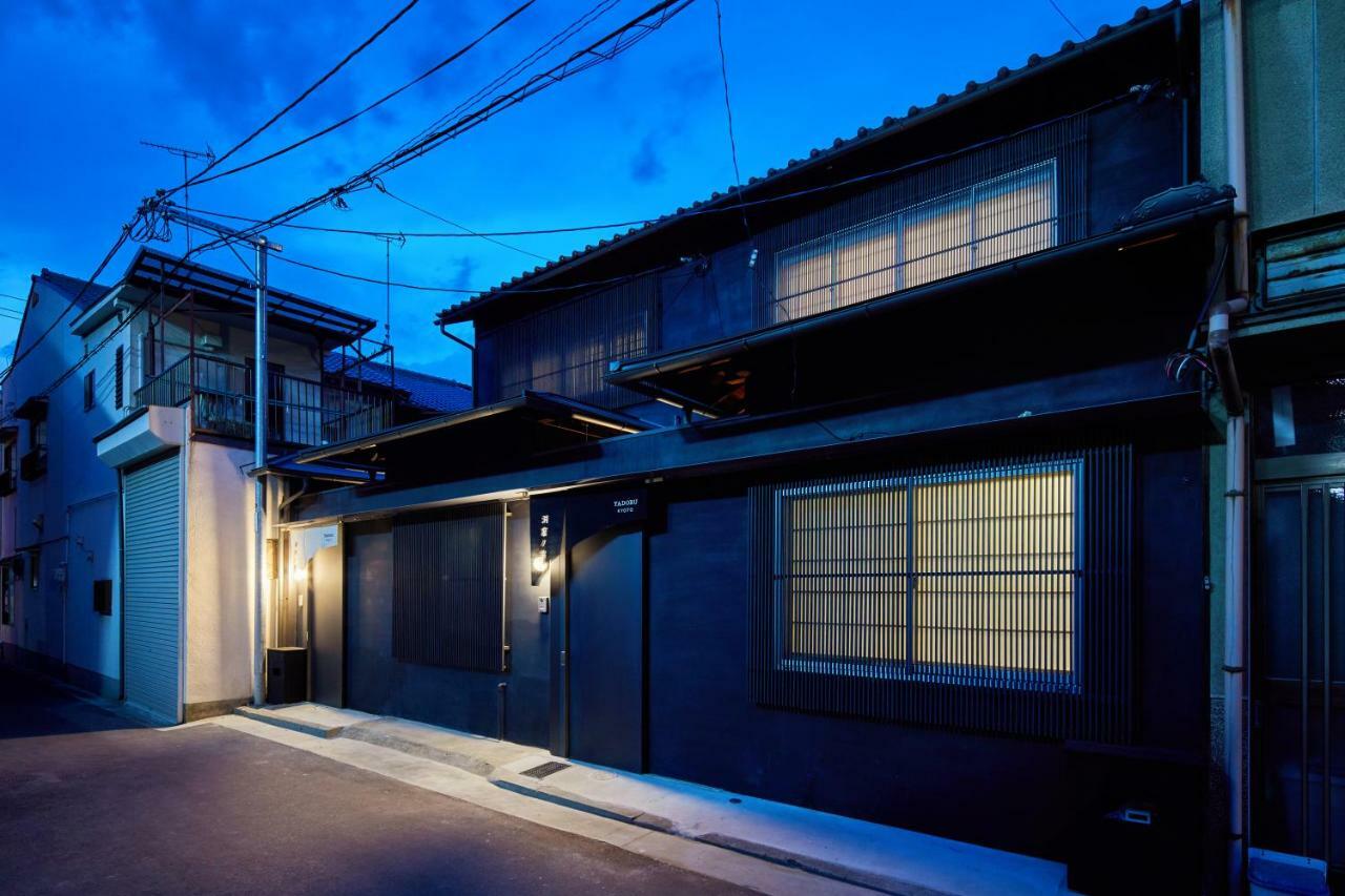 Yadoru Kyoto Hanare Dokutsu No Yado Ngoại thất bức ảnh
