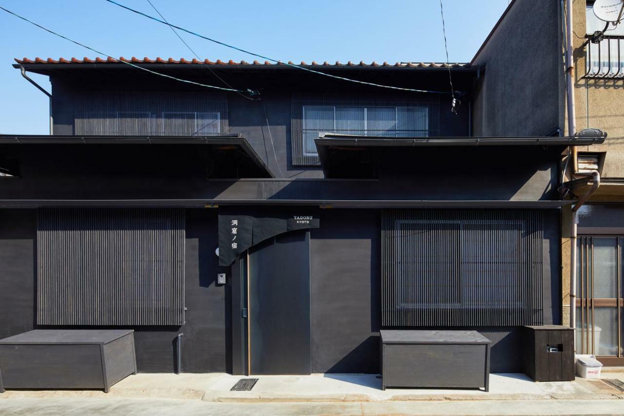 Yadoru Kyoto Hanare Dokutsu No Yado Ngoại thất bức ảnh