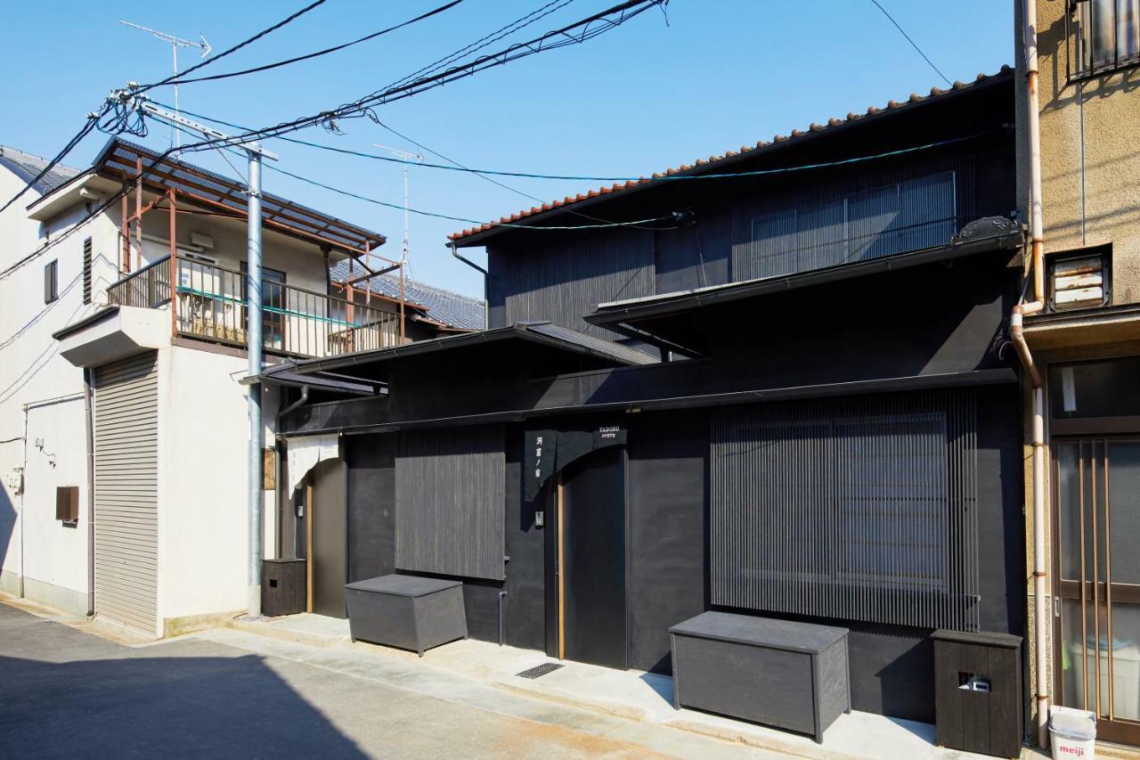 Yadoru Kyoto Hanare Dokutsu No Yado Ngoại thất bức ảnh